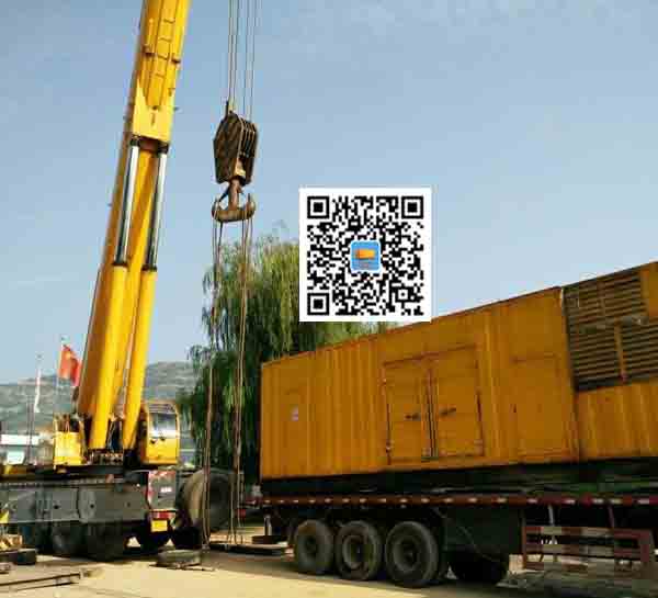 海陵租赁发电机的原理是什么