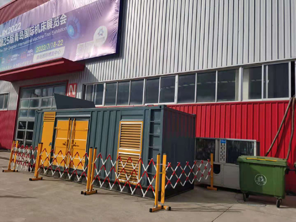 海陵一起发电机滑环环火停机事件分析报告