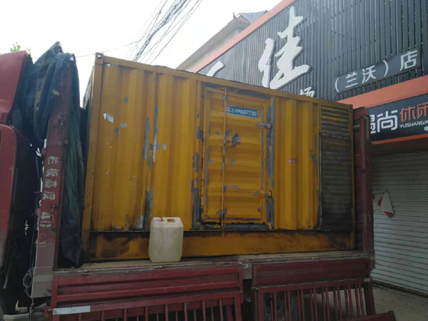 海陵发电机组的结构分析及功能原理