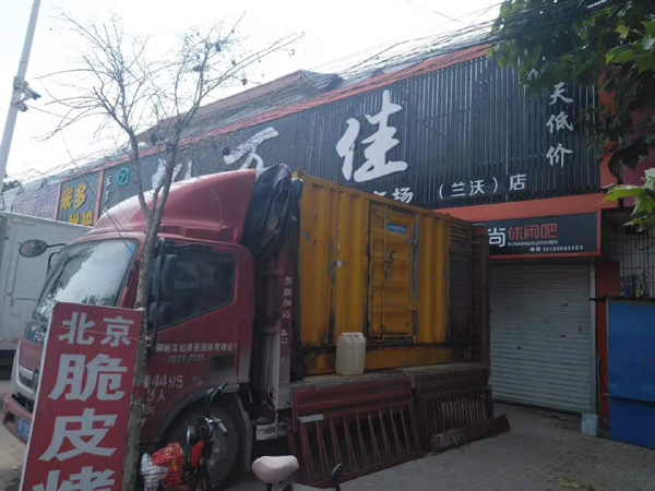 海陵租赁发电机-柴油发电机组在火车站的应用 
