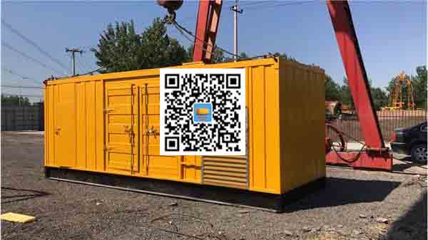 海陵发电车出租-关于柴油发电机组水箱污垢的产生与清理