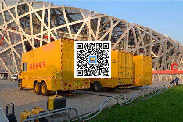 海陵发电车出租-发电机常见故障及处理方法