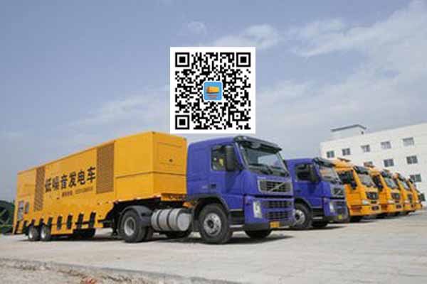 海陵发电车出租柴油发电机的优势都有哪些