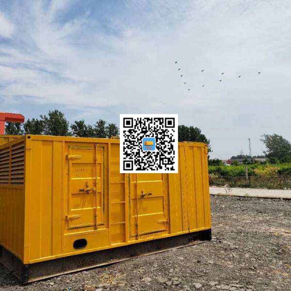 海陵发电机出租发电机电刷的结构与作用是什么