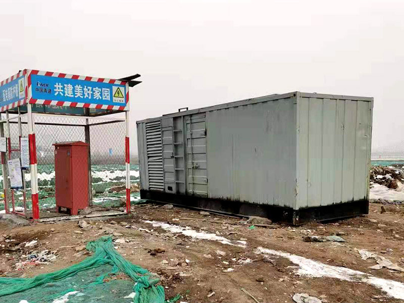 海陵如何判断发电机组的励磁系统是否正常？